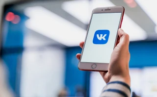 Как удалить аккаунт в ВК навсегда с разных устройств?